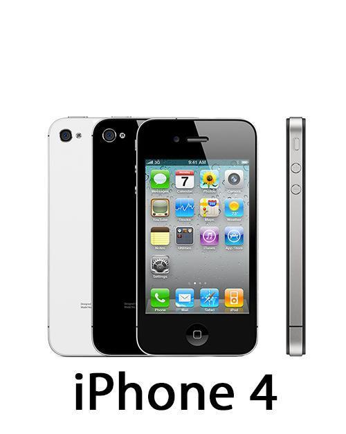 iPhone 4 sim kilit- iPhone 4 sim gecerli degil sorunu