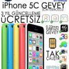 iPhone 5C GEVEY