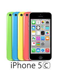 iphone5cgeveyios10