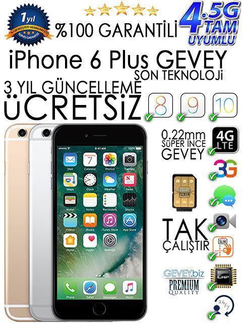 GEVEY.biz