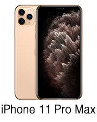 iphone-xs-max-gevey