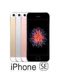 iphone5segeveyios10