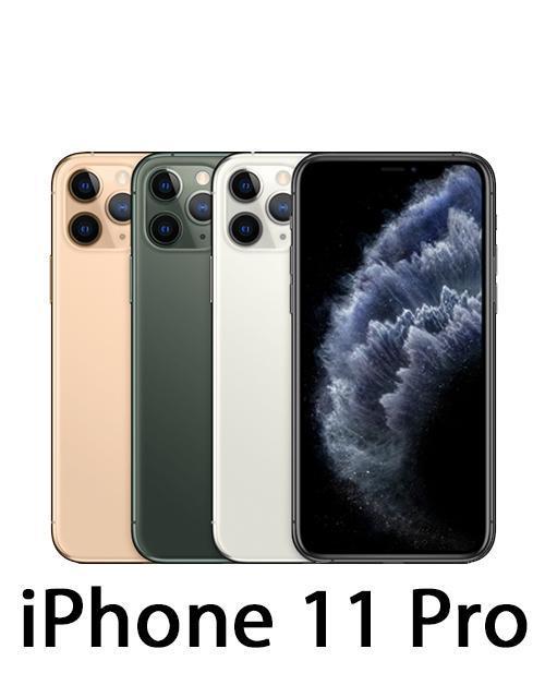 iPhone 11 pro gevey