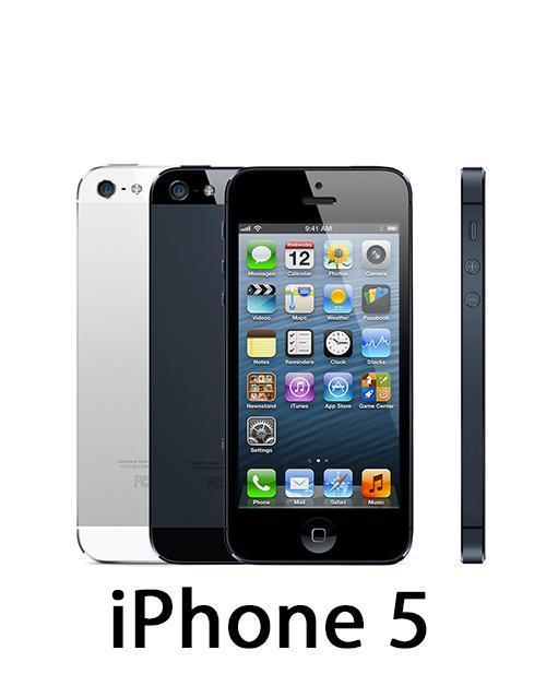 iPhone-5-GEVEY