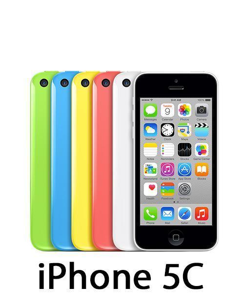 iPhone-5c-GEVEY