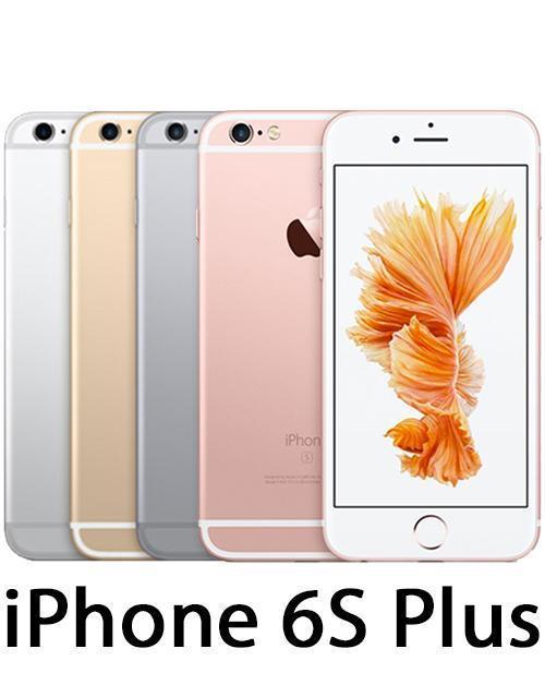 iPhone-6s-plus-GEVEY