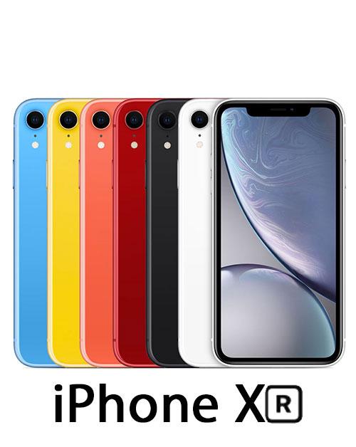 iPhone-Xr-gevey