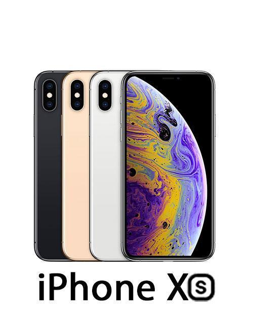 iPhone-xs-GEVEY