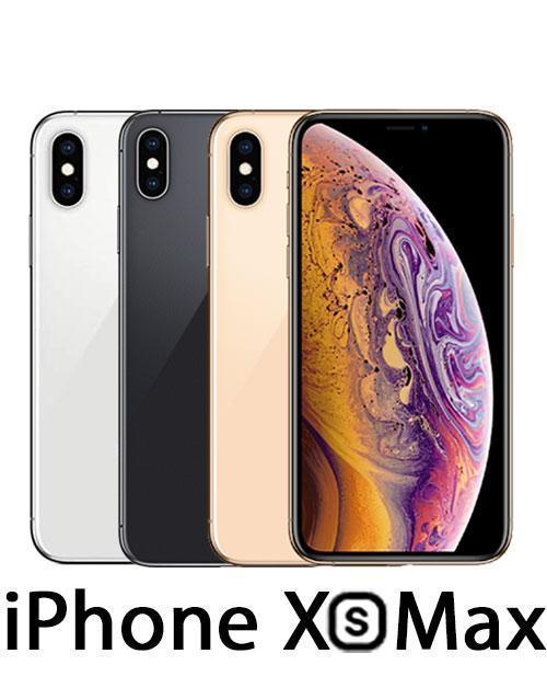 iPhone-xs-max-GEVEY